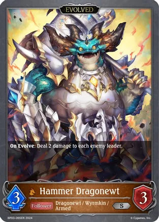 Hammer Dragonewt Evolved
