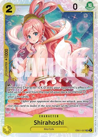 Shirahoshi SR