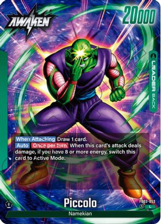 Piccolo - FB03-053 (FB03-053) - Raging Roar