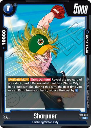 Sharpner (FB03-033) - Raging Roar