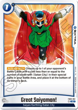 Great Saiyaman! (FB03-051) - Raging Roar