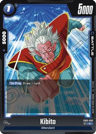 Kibito (FB03-030) - Raging Roar