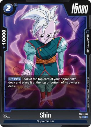 Shin (FB03-034) - Raging Roar