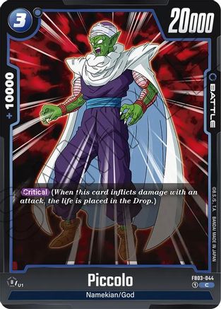 Piccolo - FB03-044 (FB03-044) - Raging Roar