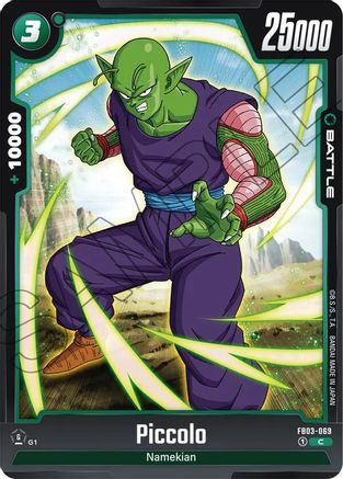 Piccolo - FB03-069 (FB03-069) - Raging Roar