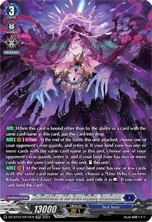 Manifestation of the Great Skyline, Grandogma (SR) (DIMENSIONAL TRANSCENDENCE)