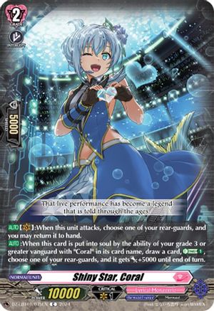 Shiny Star, Coral (DZ-LBT01: LYRICAL MONASTERIO SPARKLING STARS!)