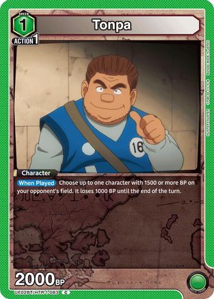 Tonpa (UE02BT/HTR-1-083) - Hunter x Hunter