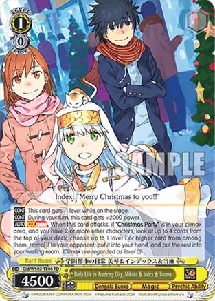 Daily Life in Academy City, Mikoto & Index & Touma (Gid/WS02-TE06 TD) - Dengeki Bunko
