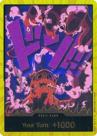 DON!! Card (Magellan) - Premium Booster Foil