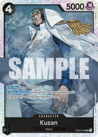 Kuzan (OP02-096) - Premium Booster