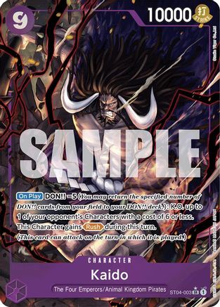 Kaido (ST04-003) (ST04-003) - Premium Booster Foil