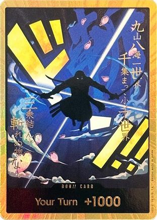 DON!! Card (Zoro) - Premium Booster Foil