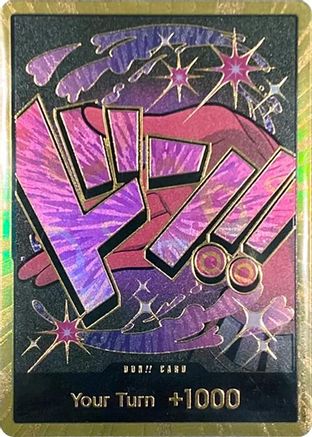 DON!! Card (Reiju) - Premium Booster Foil