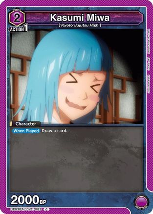 Kasumi Miwa (083) (UE03BT/JJK-1-083) - Jujutsu Kaisen