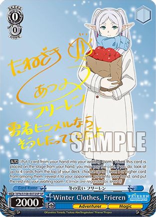 Winter Clothes, Frieren (SP) (SFN/S108-E072SP SP) - Frieren: Beyond Journey’s End