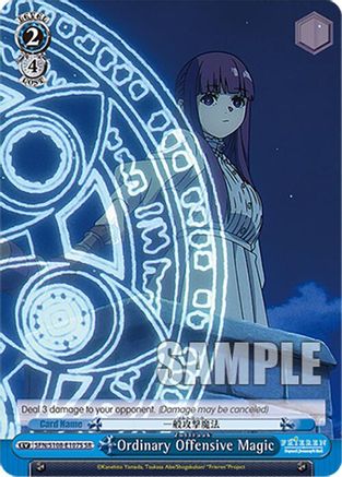 Ordinary Offensive Magic (SR) (SFN/S108-E107S SR) - Frieren: Beyond Journey’s End
