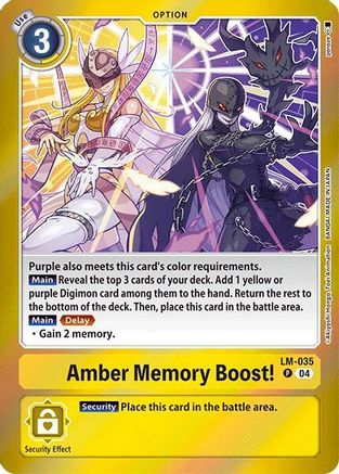 Amber Memory Boost! (LM-035) - Special Limited Set Foil