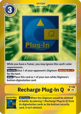 Recharge Plug-In Q (Reprint) (P-146) - Special Limited Set Foil