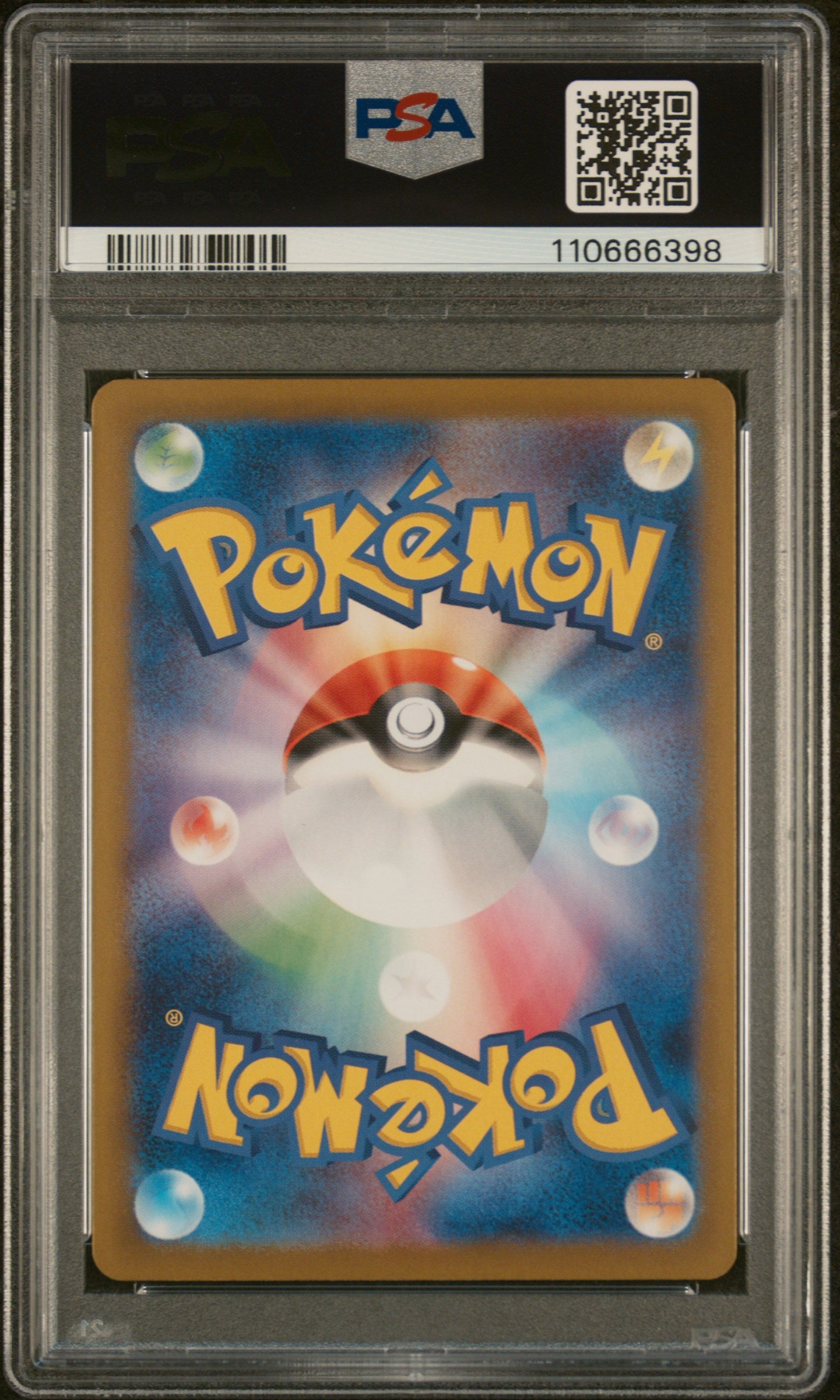 Glaceon ex SAR #206 JPN PSA 10