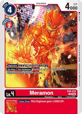 Meramon (EX8-010) - Chain of Liberation