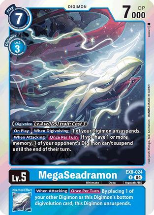 MegaSeadramon (EX8-024) - Chain of Liberation Foil