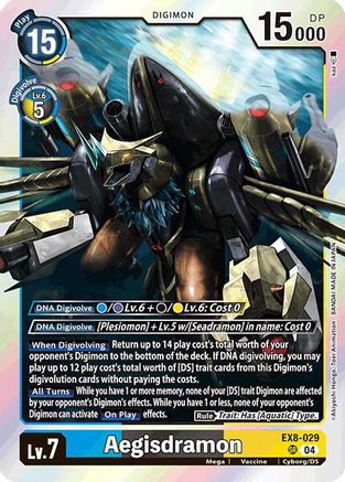 Aegisdramon (EX8-029) - Chain of Liberation Foil