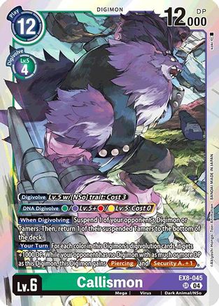 Callismon (EX8-045) - Chain of Liberation Foil