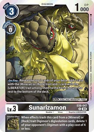 Sunarizamon (EX8-047) - Chain of Liberation Foil