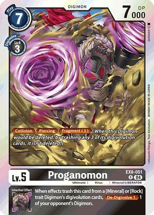 Proganomon (EX8-051) - Chain of Liberation Foil
