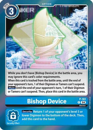 Bishop Device (-Chain of Liberation- Upgrade Pack (P-161) - Digimon Promotion Cards Foil