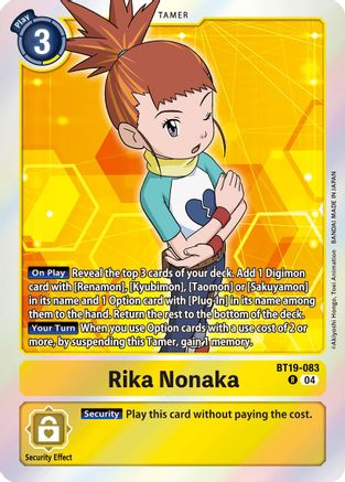 Rika Nonaka (BT19-083) - Release Special Booster 2.5 Foil