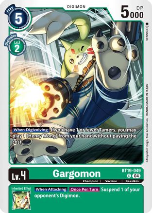 Gargomon (BT19-049) - Release Special Booster 2.5