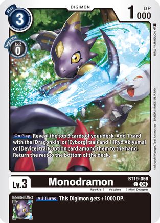 Monodramon (BT19-056) - Release Special Booster 2.5