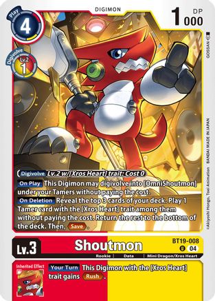 Shoutmon (BT19-008) - Release Special Booster 2.5