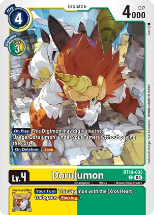 Dorulumon (BT19-033) - Release Special Booster 2.5