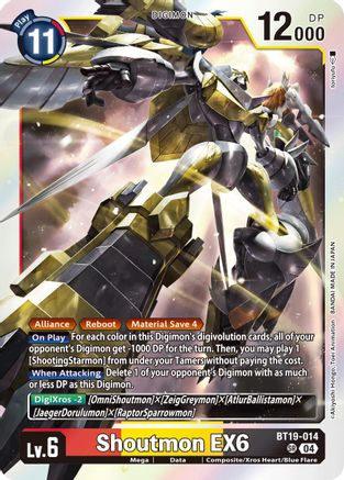 Shoutmon EX6 (BT19-014) - Release Special Booster 2.5 Foil