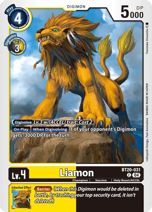 Liamon (BT20-031) - Release Special Booster 2.5