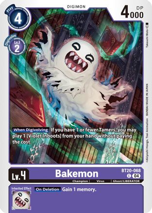 Bakemon (BT20-068) - Release Special Booster 2.5