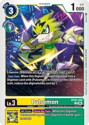 Pulsemon (BT20-029) - Release Special Booster 2.5