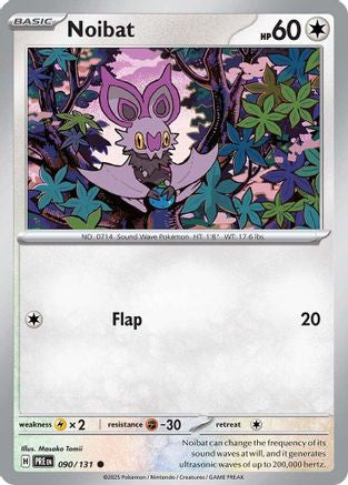 Noibat - SV Prismatic Evolutions Reverse Holofoil