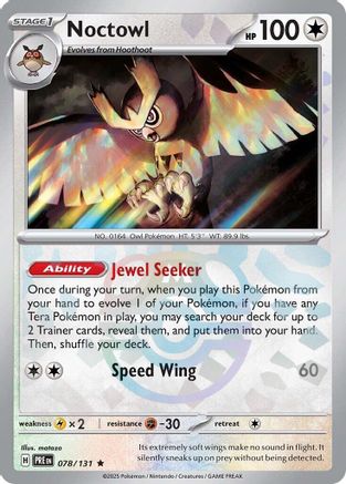 Noctowl (Master Ball Pattern) 78 - SV Prismatic Evolutions Holofoil
