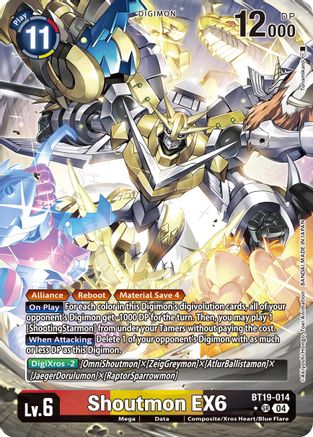 Shoutmon EX6 (Alternate Art) (BT19-014) - Release Special Booster 2.5 Foil