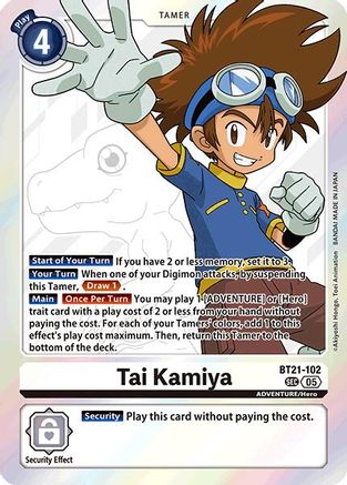 Tai Kamiya (BT21-102) - World Convergence Foil