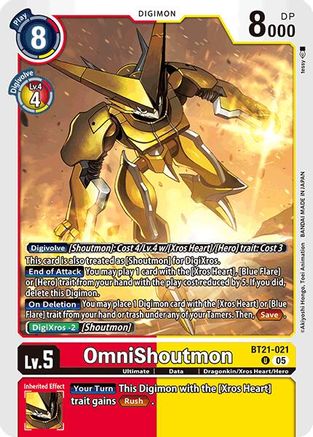 OmniShoutmon (BT21-021) - World Convergence