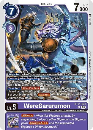 WereGarurumon (BT21-078) - World Convergence