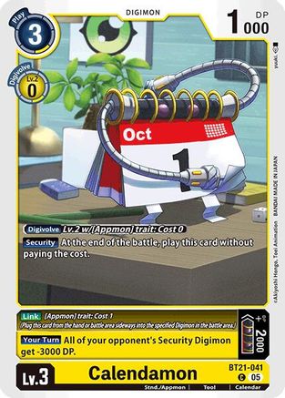 Calendamon (BT21-041) - World Convergence