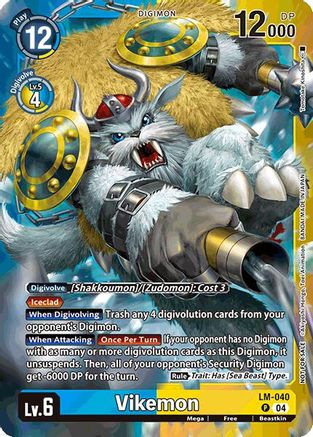 Vikemon (Limited Card Pack) (LM-040) - World Convergence Foil