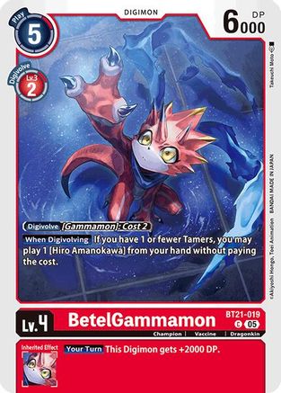 BetelGammamon (BT21-019) - World Convergence