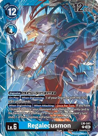Regalecusmon (Limited Card Pack) (LM-041) - World Convergence Foil